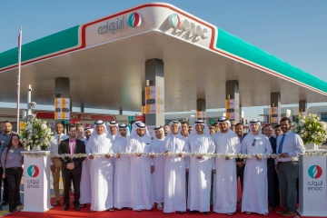 ENOC Lubricants отмечает свой 25-летний юбилей